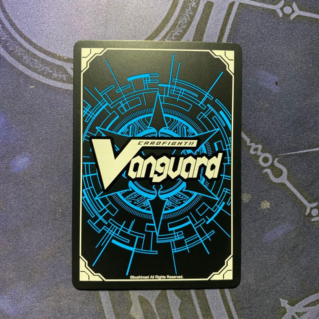ヴァンガード　キミの目を見て話せない 赤嶺さん GCR 1枚　ユイカ