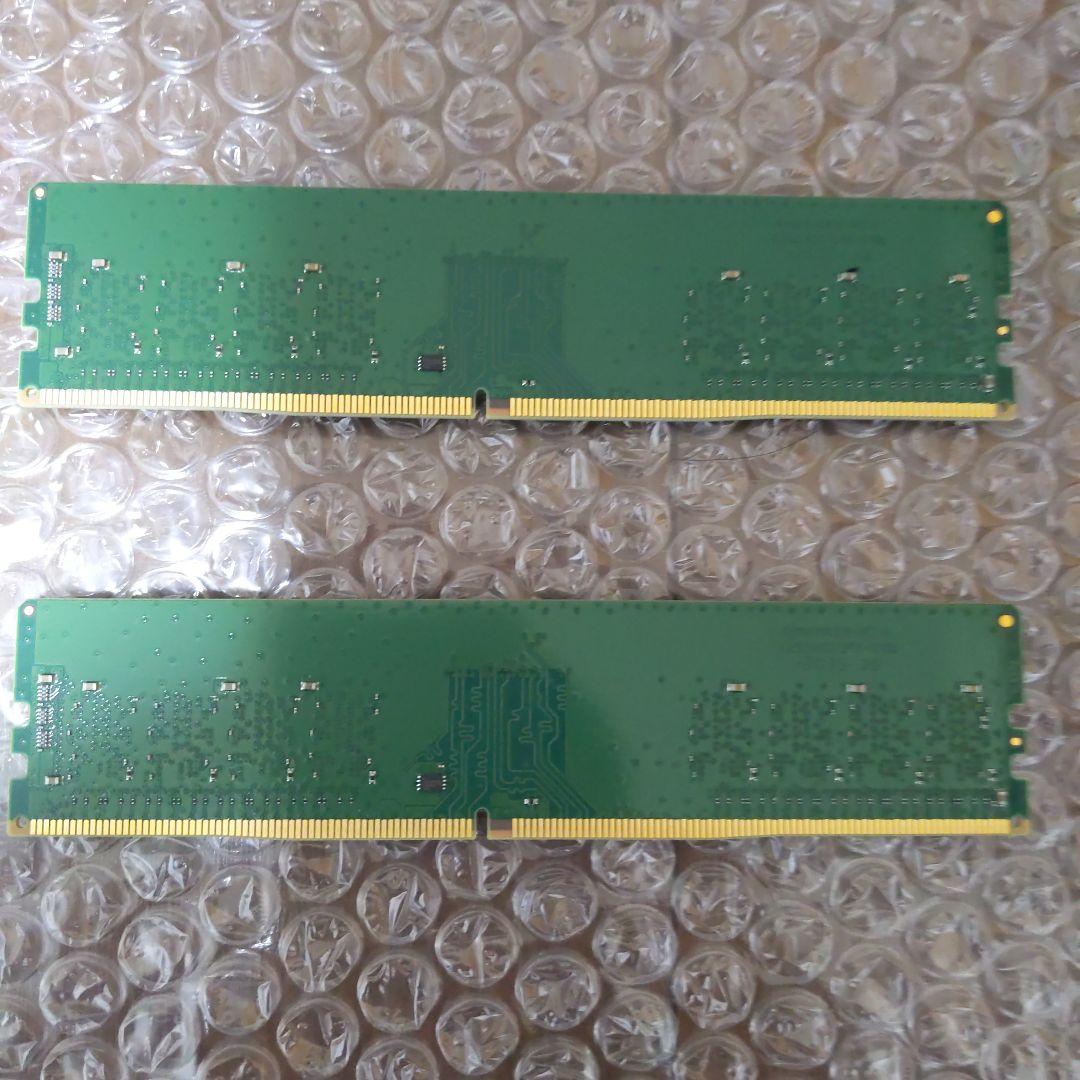 Crucial 8GB DDR4-3200 UDIMM メモリ2枚
