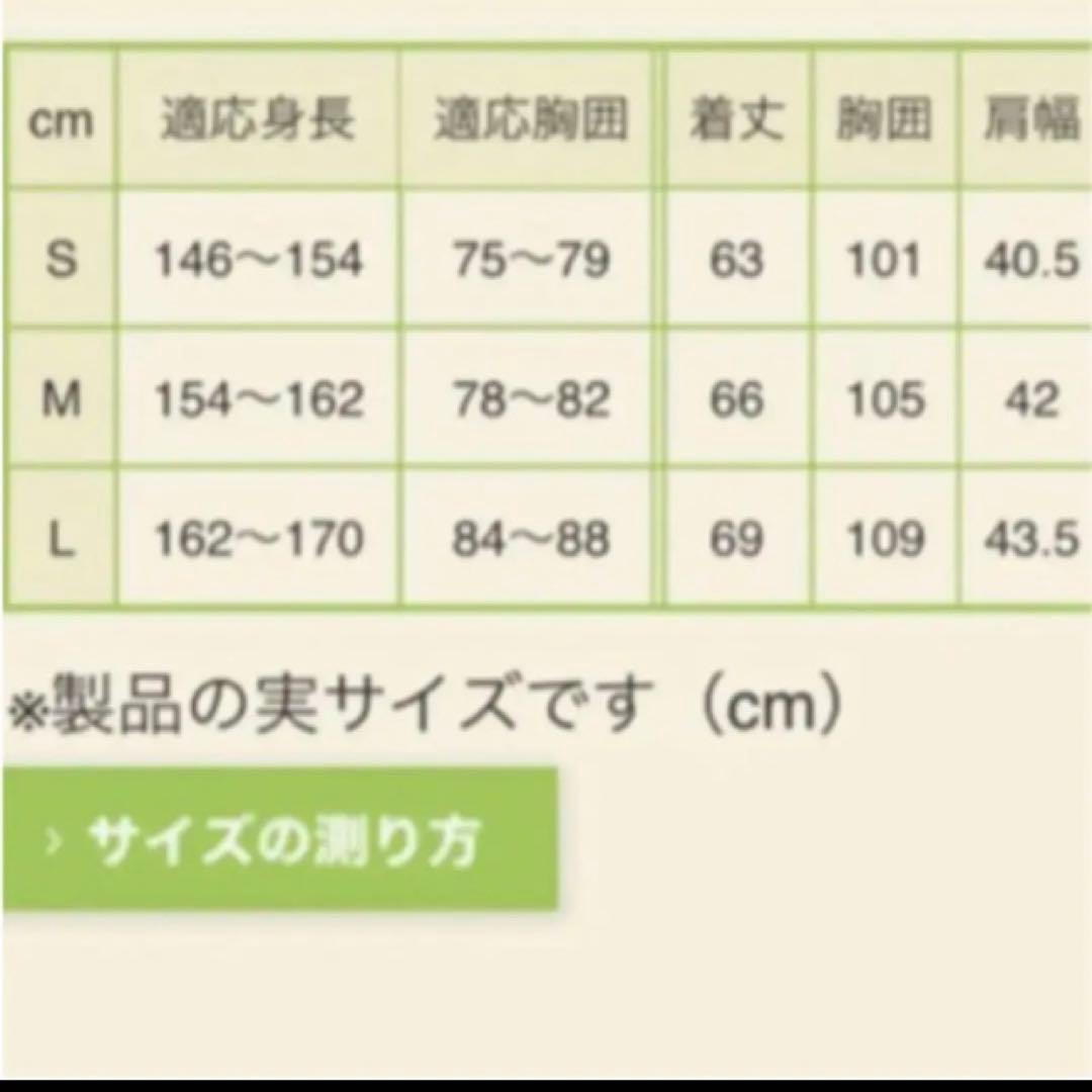 オリーブデオリーブ スクール ダッフルコート チャコール L
