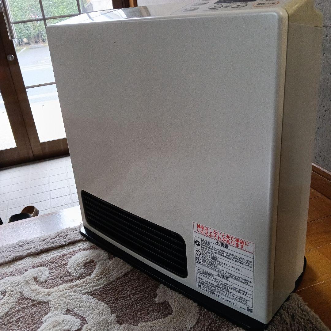 Rinnai SRC-365E プロパンガス用ファンヒーター　ガスホース付き