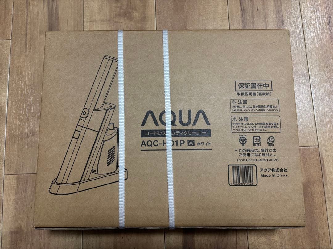 【未開封新品未使用】 AQUAコードレスハンディクリーナー AQC-HD1P W