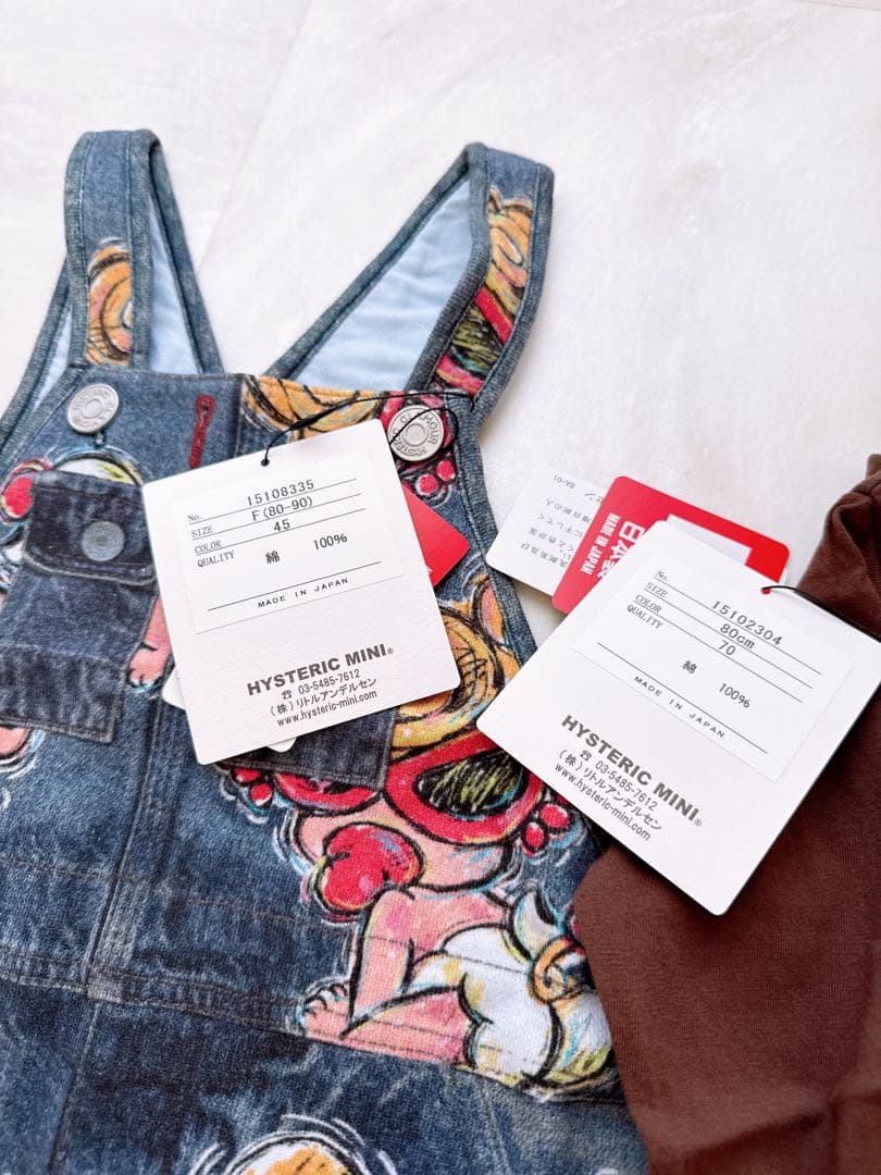 ❤︎ぷりん❤︎様8/25までお取り置き