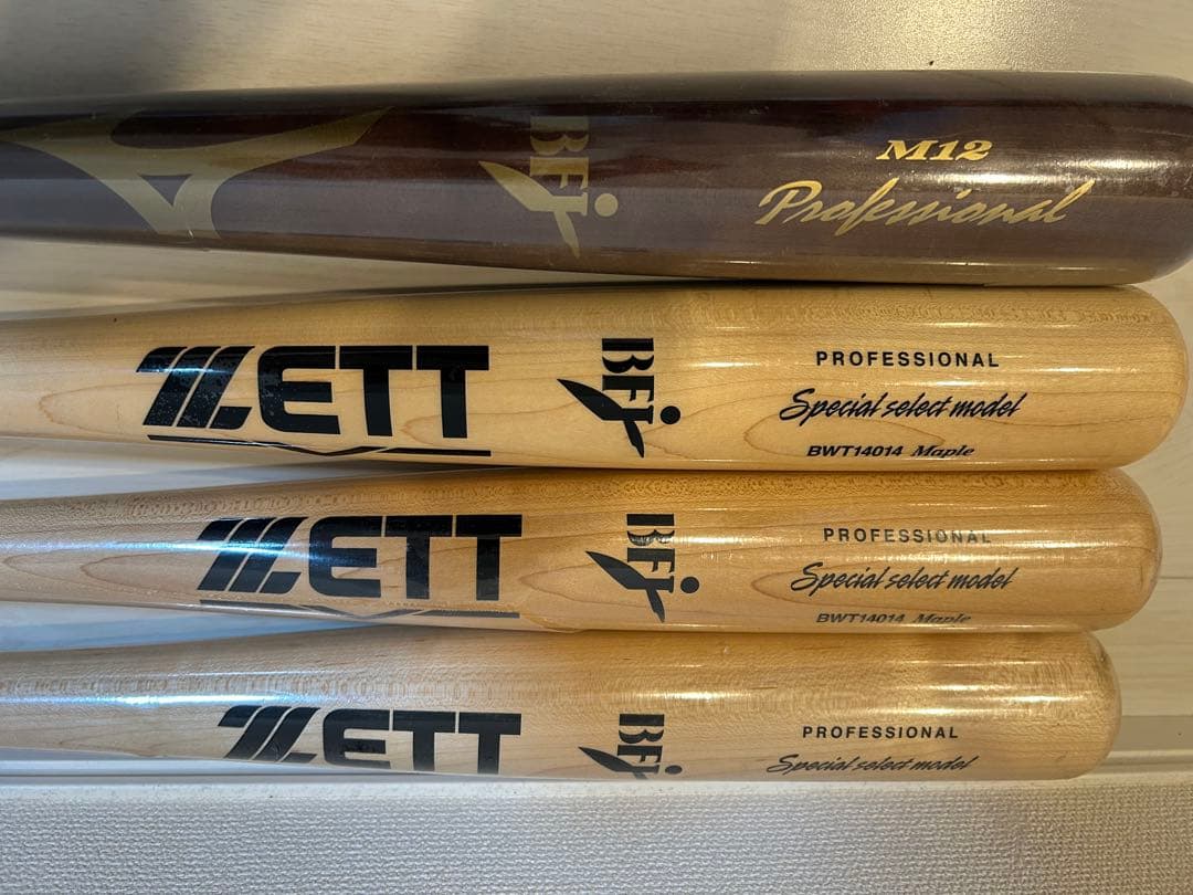 未開封ZETT 源田モデルプロフェッショナル バット 4本セット