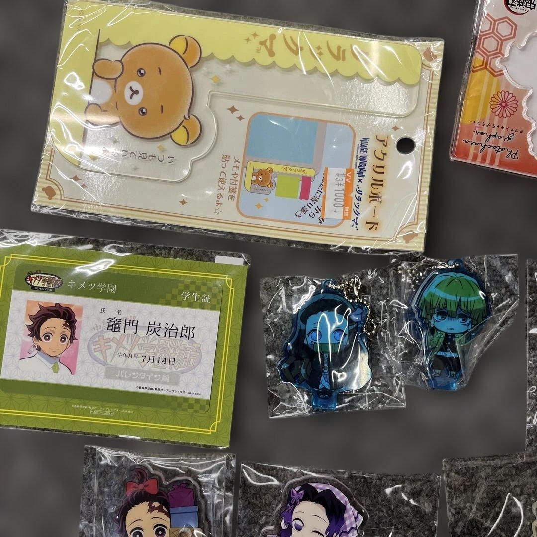 公*o様 221 鬼滅の刃　アクリルスタンド　などまとめ売る　新品