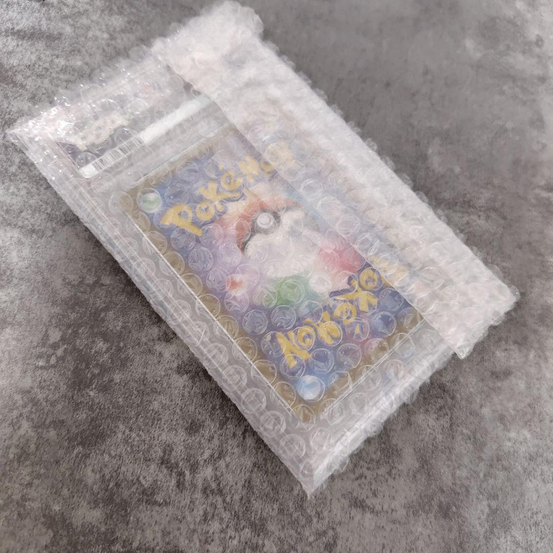 メガサーナイトex PSA10