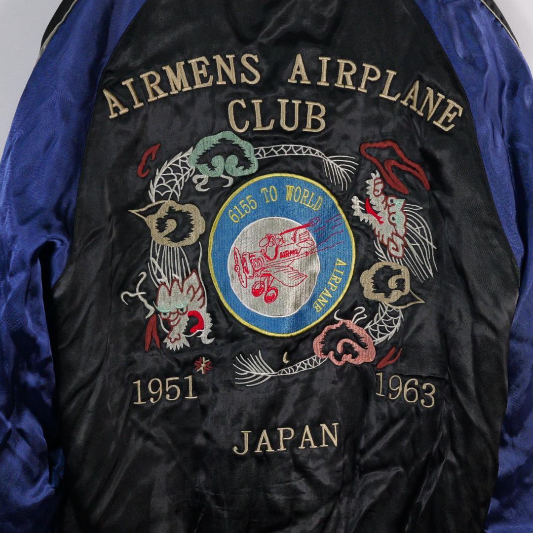 PINBALL スカジャン　リバーシブル　戦闘機　竜　富士山　ブラック　サテン