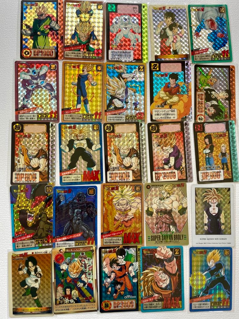 オ*ト様 ドラゴンボールカードダス当時物です