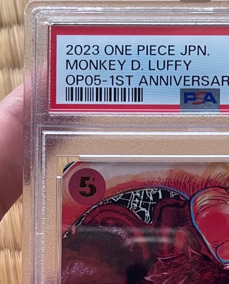 2023 ONE PIECE JPN モンキー・D・ルフィ #012 PSA10