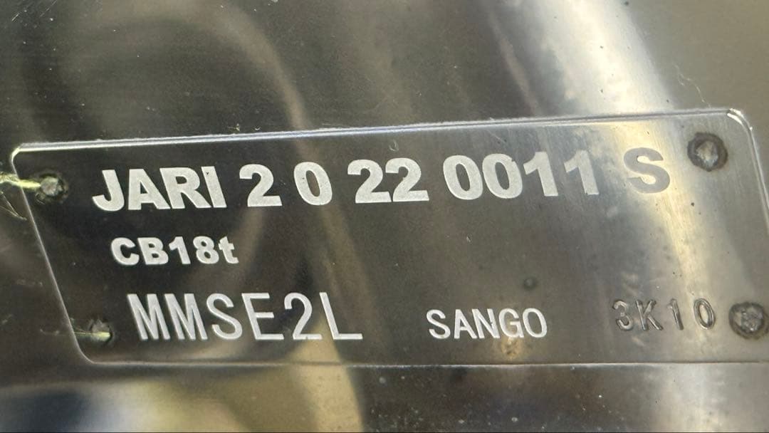 ゼ*ロ様 フォレスター　SK5 STi マフラー