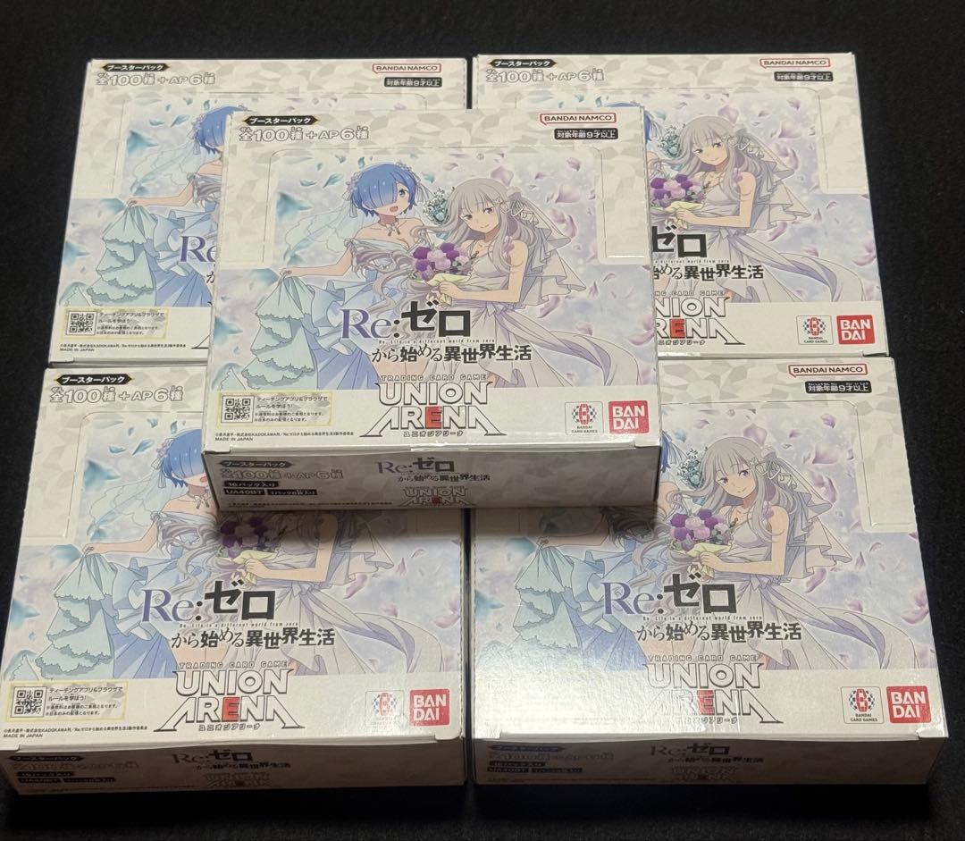 【新品未開封】ユニオンアリーナ　リゼロ　5box