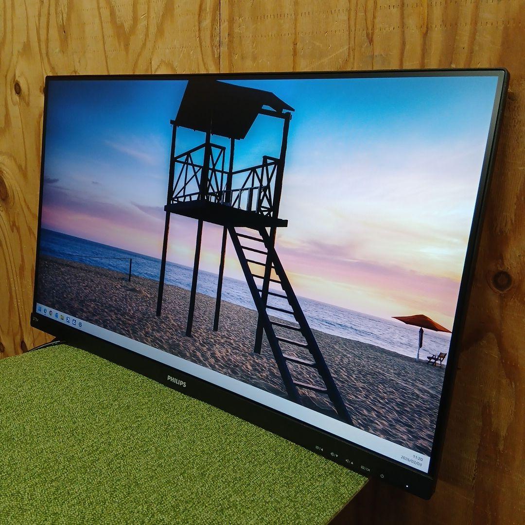 27インチ液晶モニター PHILIPS 273V7QDAB/11【スタンド無】㊸