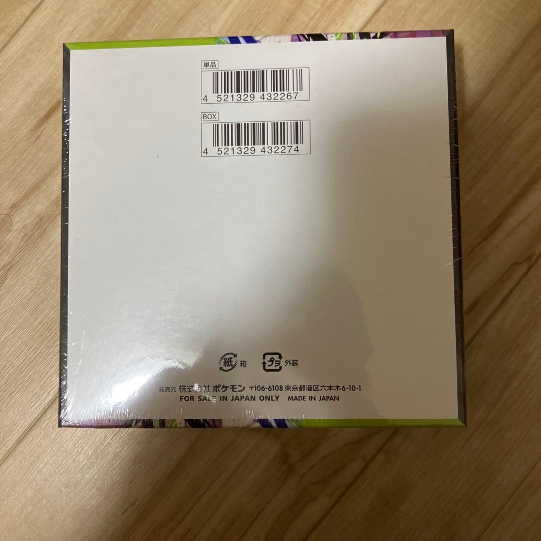 ポケモンカードゲーム　ムニキスゼロ　未開封ボックス　シュリンク付き