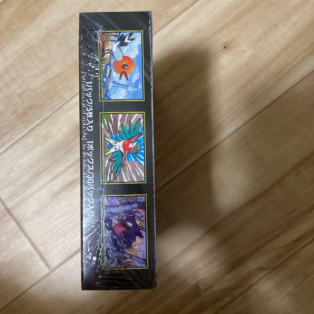 ポケモンカードゲーム　ムニキスゼロ　未開封ボックス　シュリンク付き