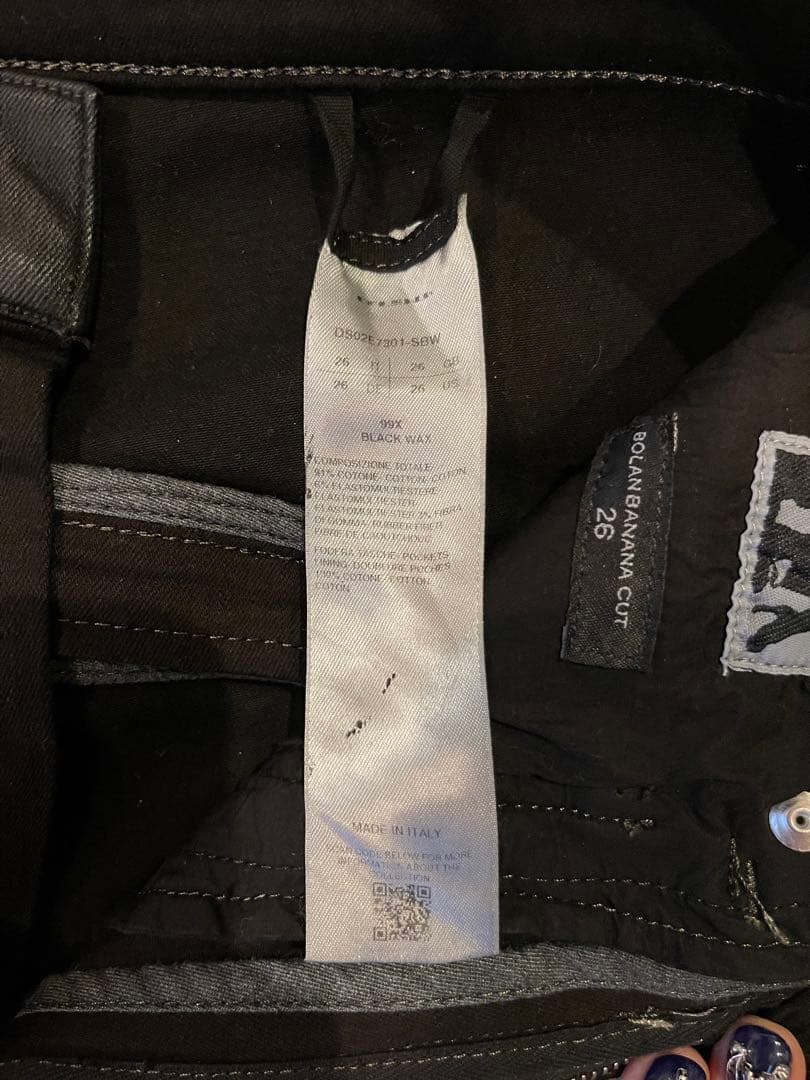 極希少【RICK OWENS DRKSHDW】BOLAN BANANA WAX