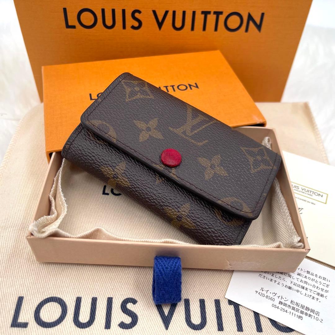 茶猫さま専用　ルイヴィトン 　IC　モノグラム　フューシャ　キーケース　802