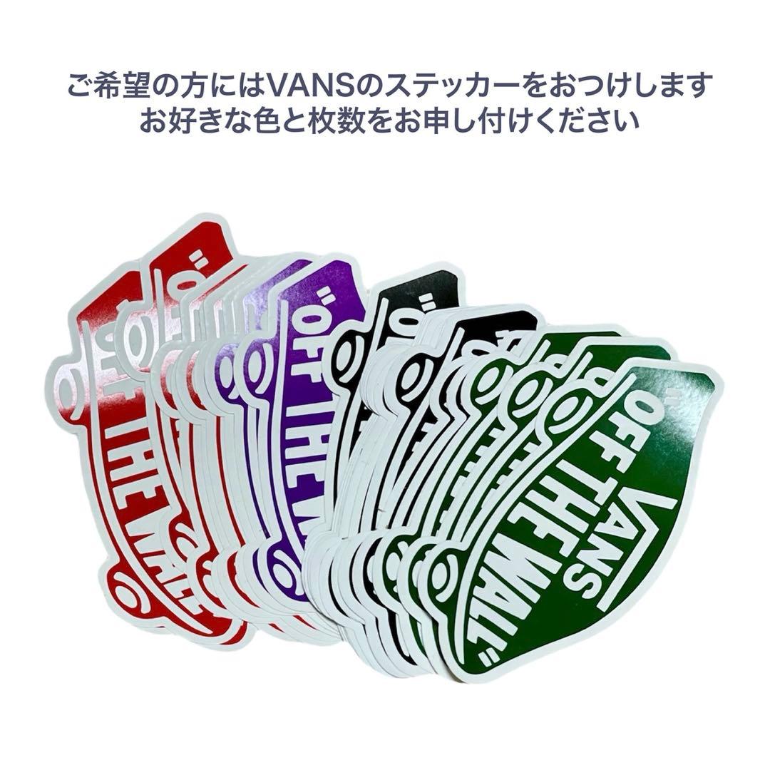 【新品】【未使用】【セール】27cm VANS オーセンティック 44DX 黒