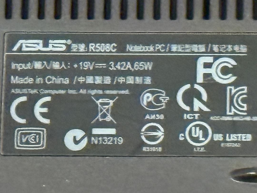 ASUSノートパソコンR508C RAM8GB/SSD1TB