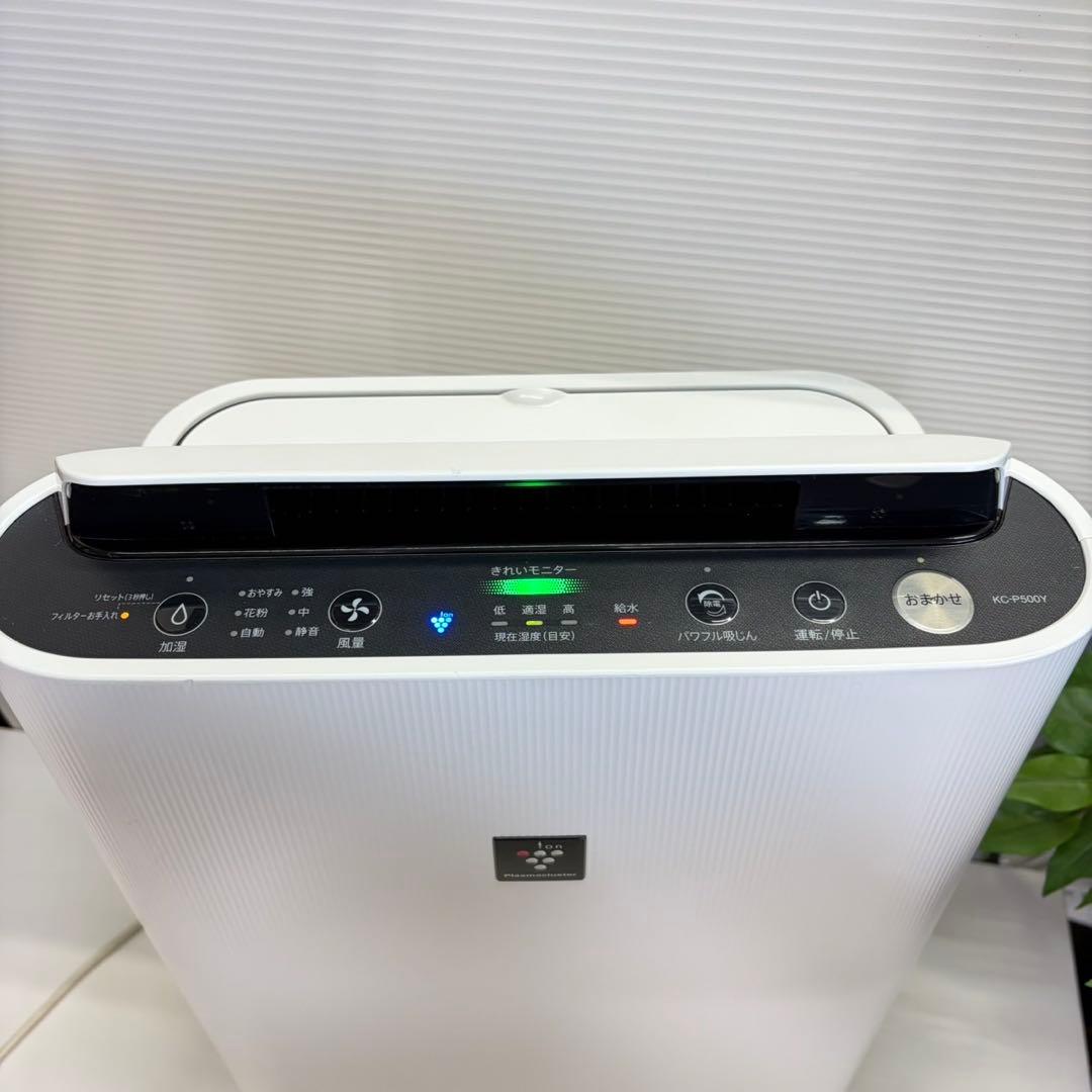 SHARP 加湿空気清浄機 KC-P500Y-W 2022年製