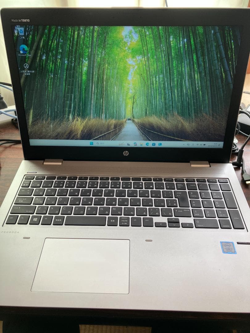 HP Probook 650 G4 Windows11 アップデート済み
