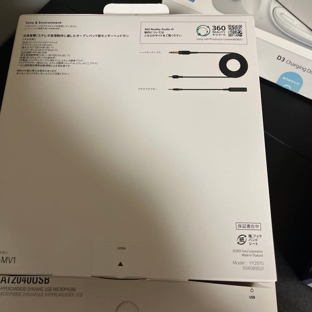 SONY MDR-MV1 ヘッドホン ブラック