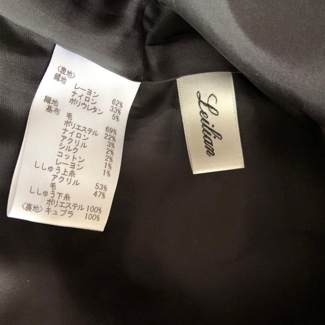 レリアン　レイヤード風　チュニック　ワンピース　現行　近年　ドッキング　刺繍