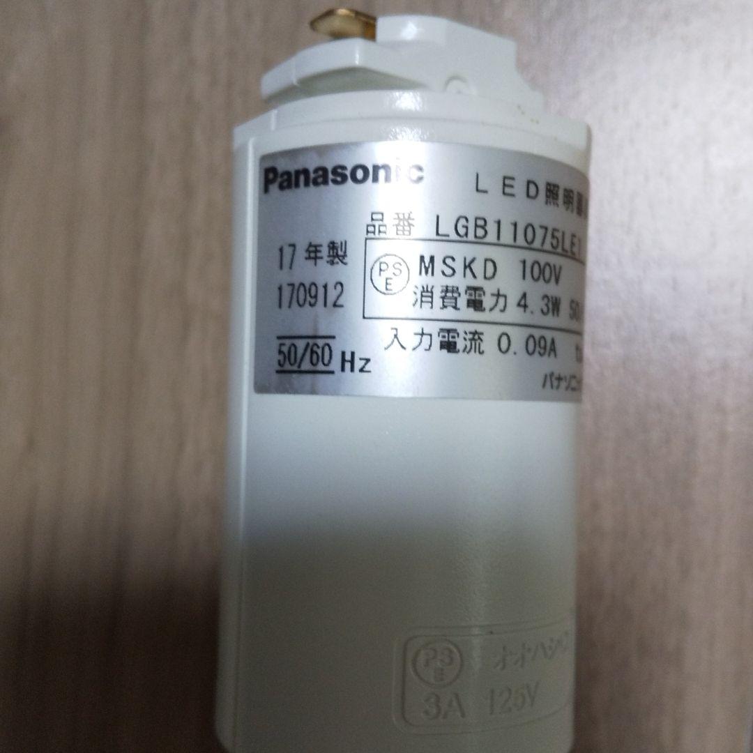 パナソニック ペンダントライト 3個セット