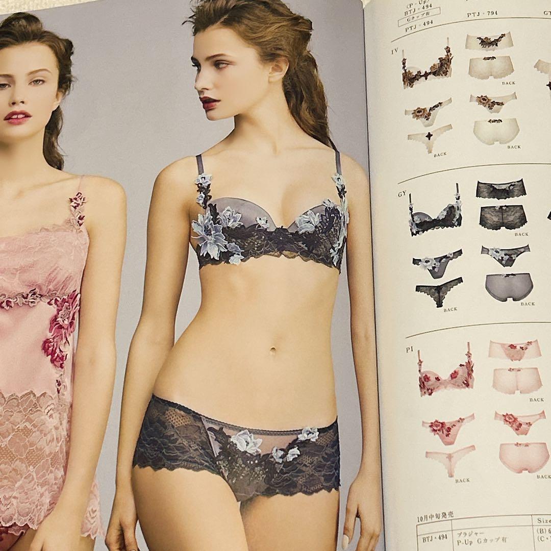 【ちひたん】Salute サルート 94Gテレジア E65 M 2点セット