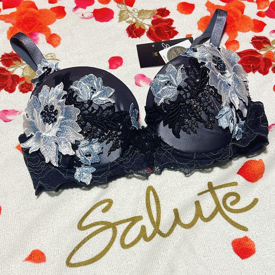 【ちひたん】Salute サルート 94Gテレジア E65 M 2点セット