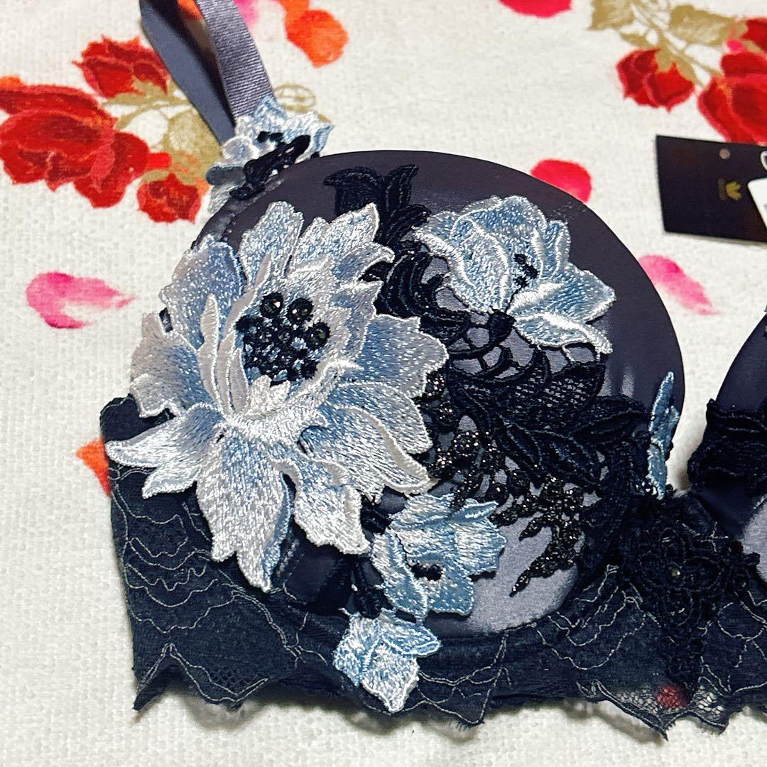 【ちひたん】Salute サルート 94Gテレジア E65 M 2点セット