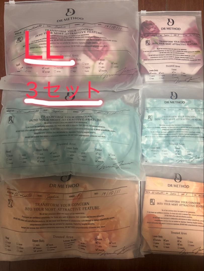 DR METHOD ノンジーブラ LＬ　3セット