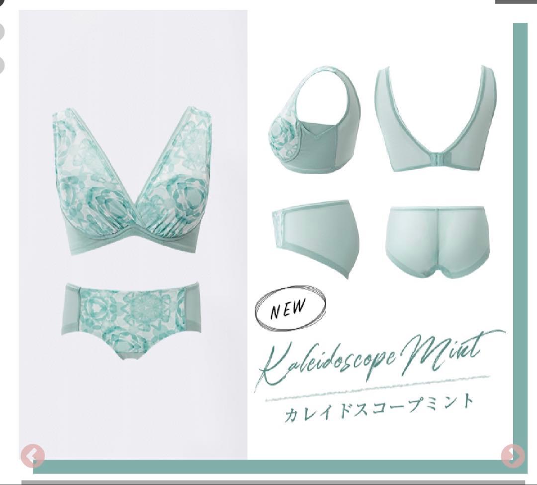 DR METHOD ノンジーブラ LＬ　3セット