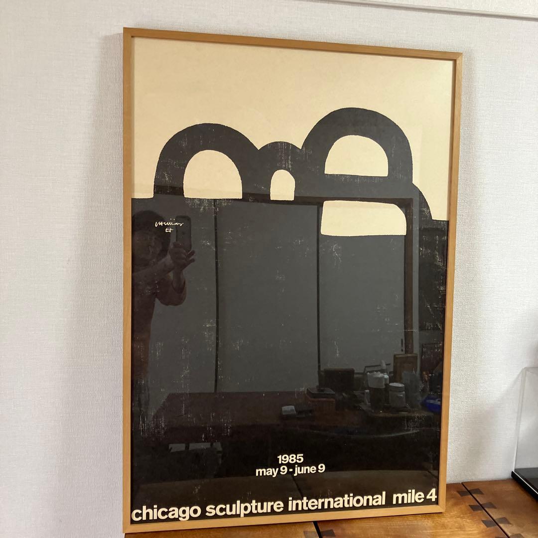 エドュワルド・チリィーダ　アートポスター1985年シカゴアートフェア➕展覧会図録