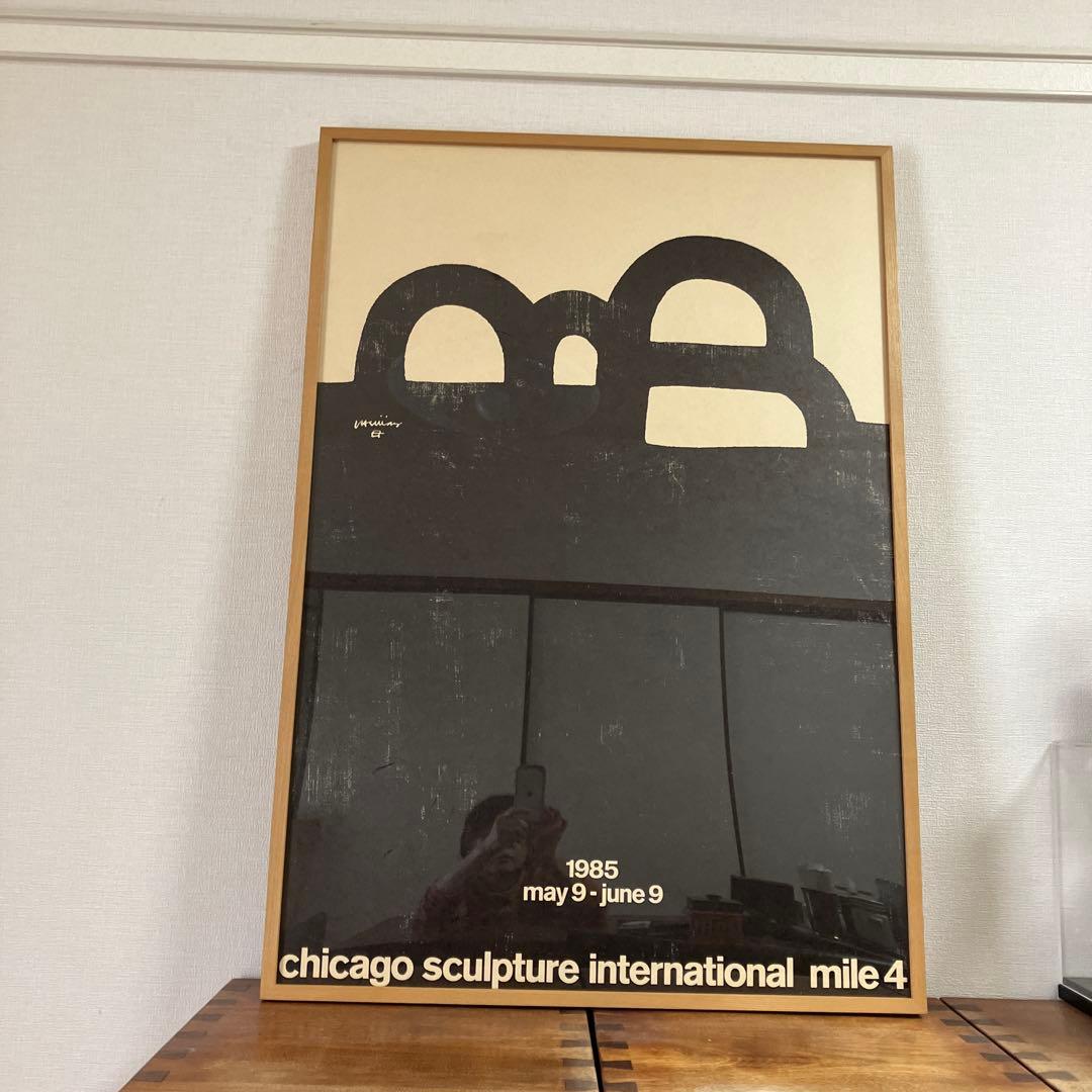 エドュワルド・チリィーダ　アートポスター1985年シカゴアートフェア➕展覧会図録