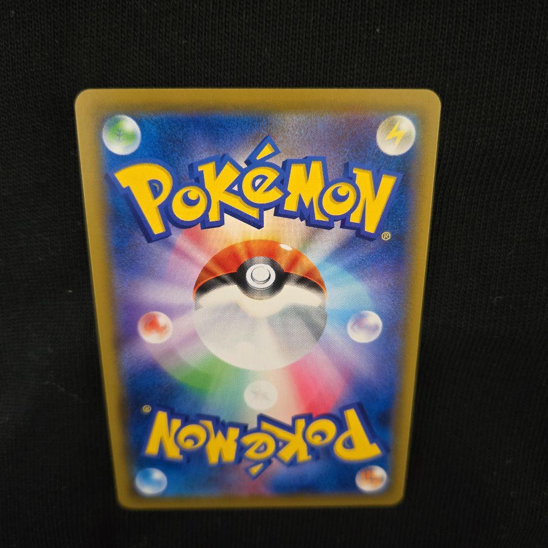 ポケモンカード　デデンネGX　SA　美品