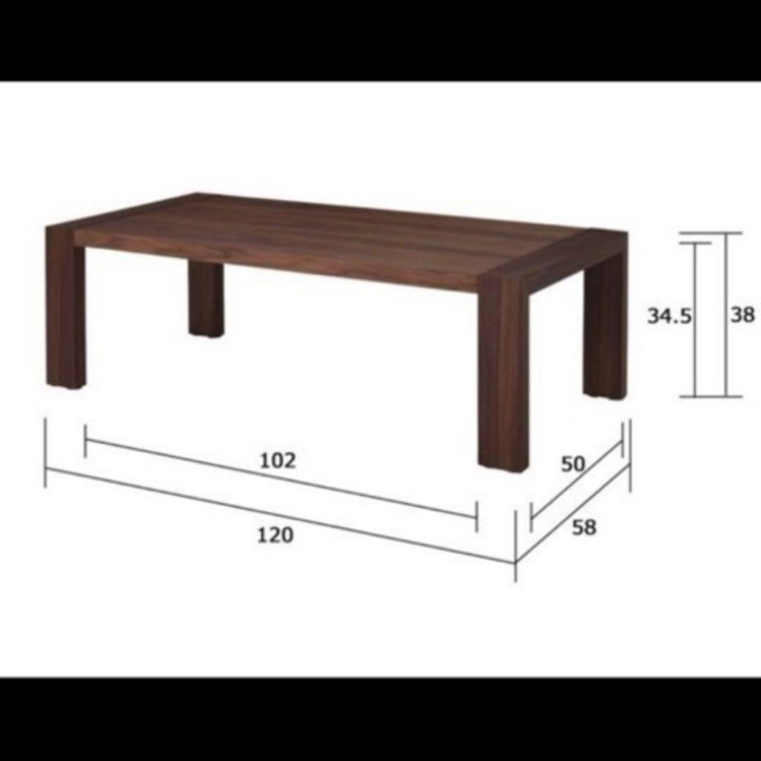 ちぃ　クラスティーナインターファニチャー リビングテーブル