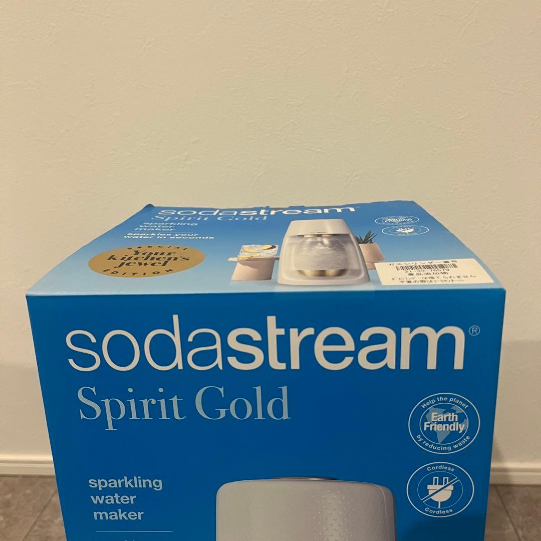【限定デザイン】sodastream Spirit Gold 炭酸水メーカー