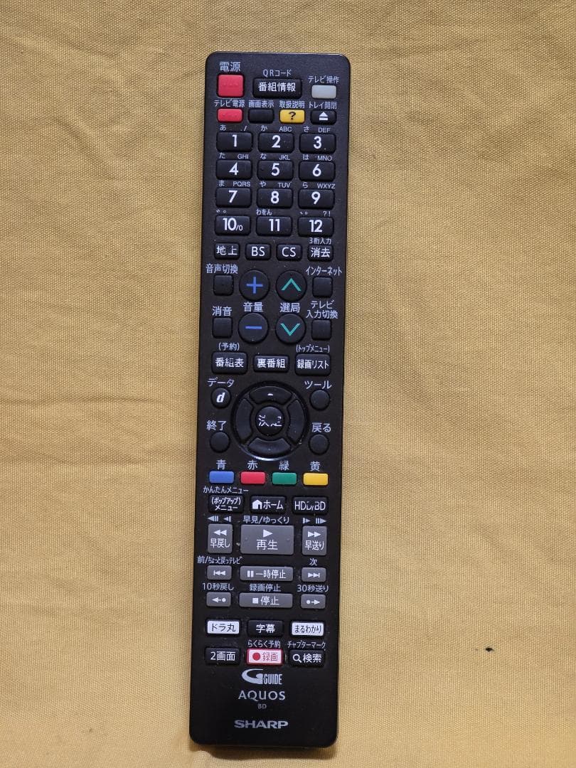 SHARP AQUOS BDレコーダー BD-NW1200　2018年製 整備品