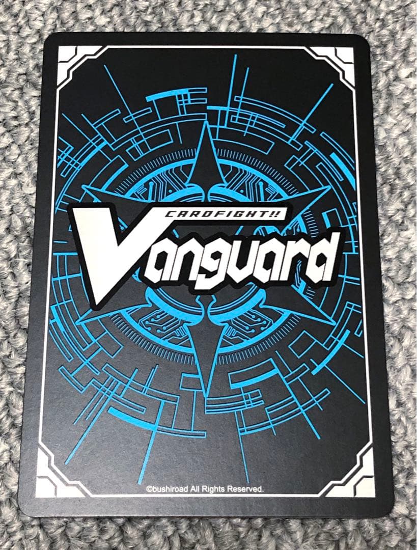 ヴァンガード 友好の乙女 アルヴィナ FFR