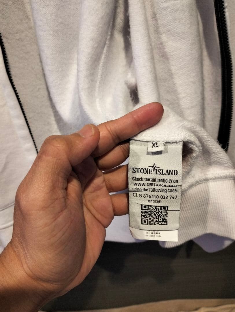 Stone  ホワイトパーカー サイズ XL