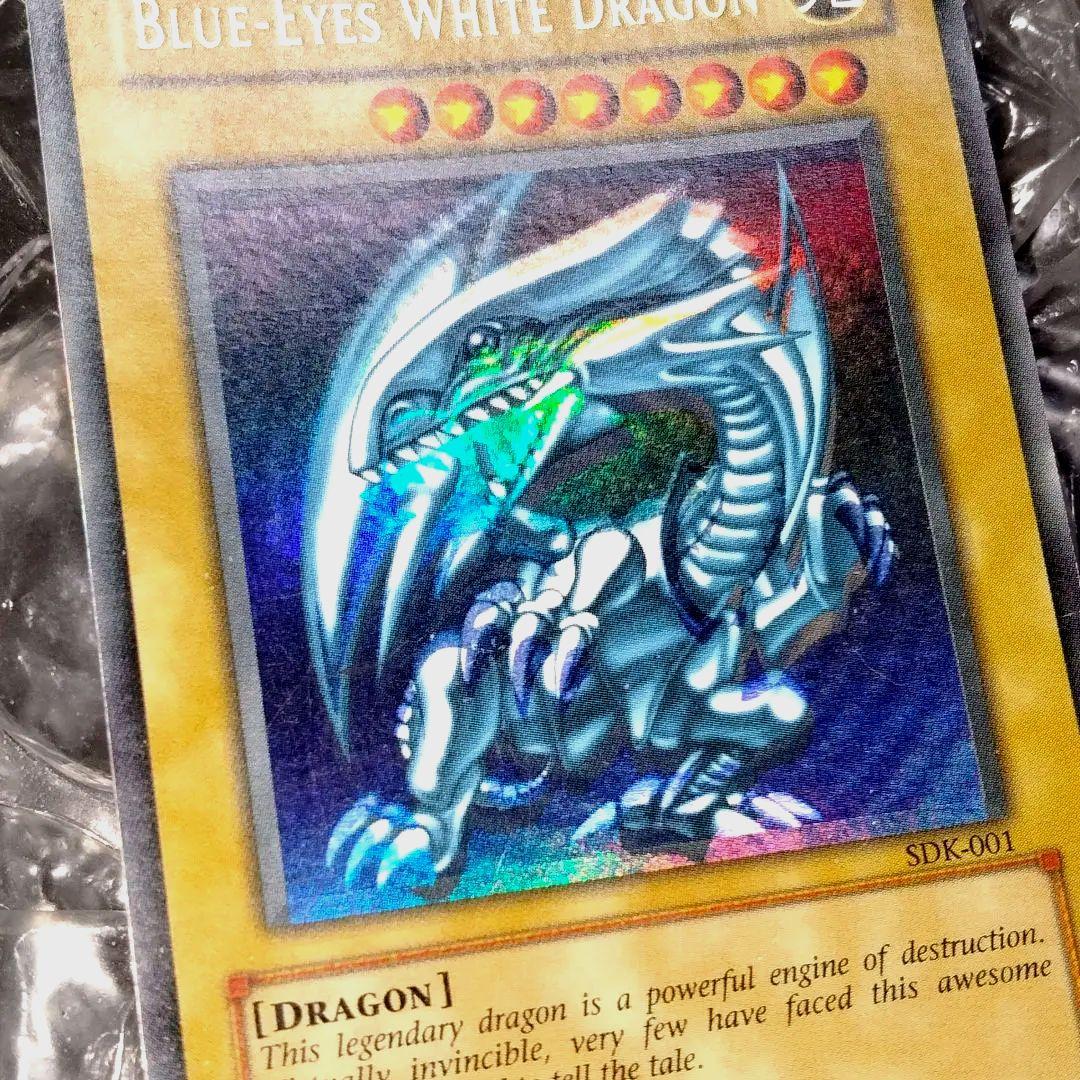 秘蔵 ホイル エラー 初期 ブルーアイズ 遊戯王 親知らず 入れ歯