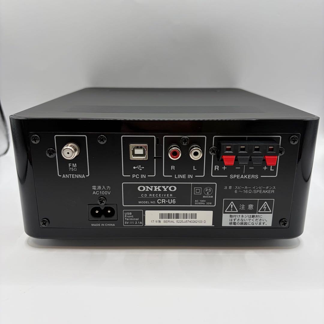 【美品】ONKYO CR-U6 ミニコンポ CDレシーバー リモコン付