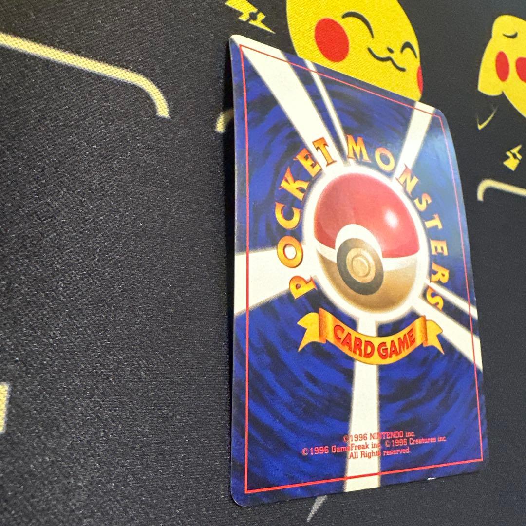 ルギア HP90 No. 249 ポケモンカード 旧裏