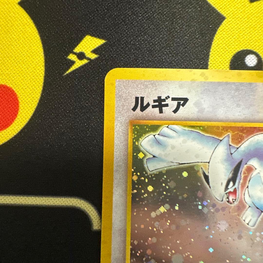 ルギア HP90 No. 249 ポケモンカード 旧裏