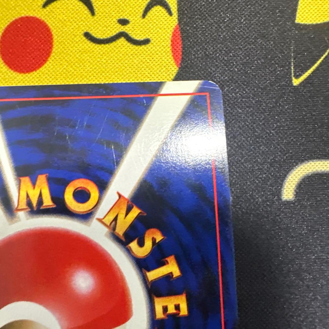 ルギア HP90 No. 249 ポケモンカード 旧裏