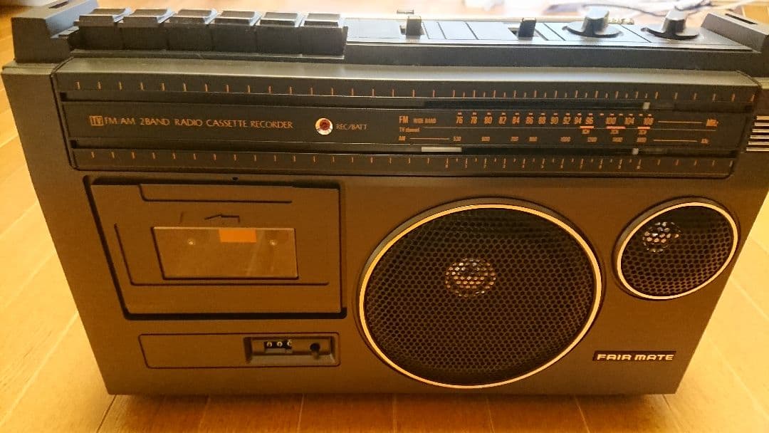 フェアメイト CR-2000ラジカセ
