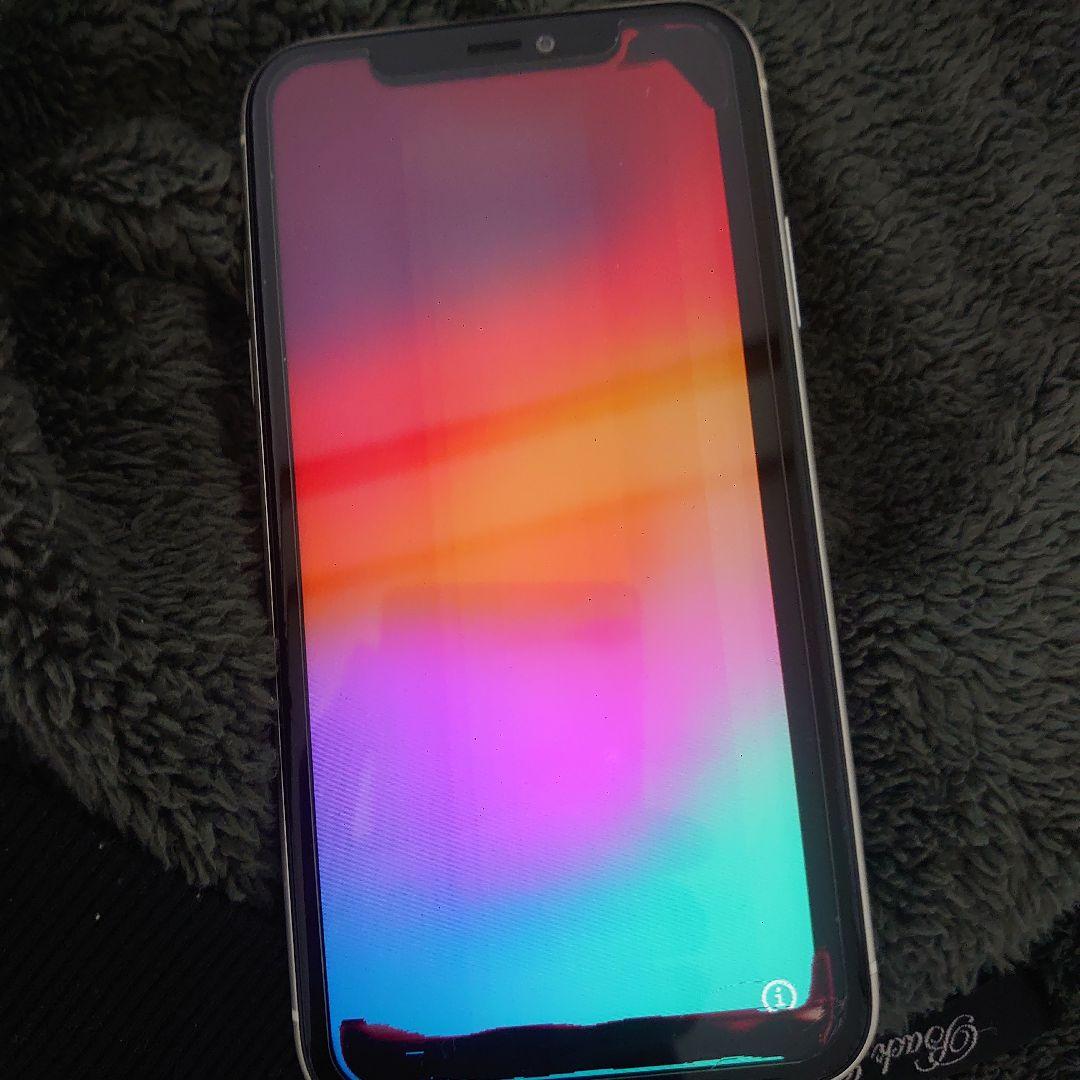 スマートフォン本体 グラデーションカラー