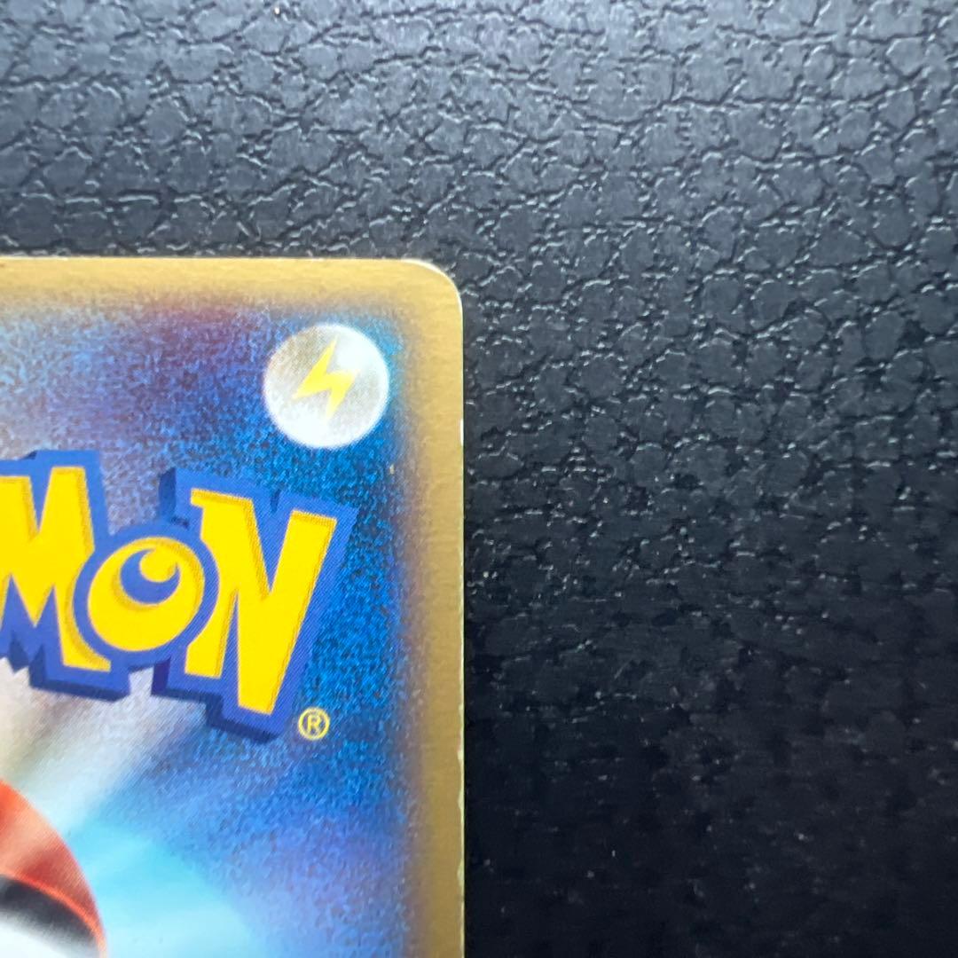 超希少 早いもの勝ち ポケパークのゴンベ HP60