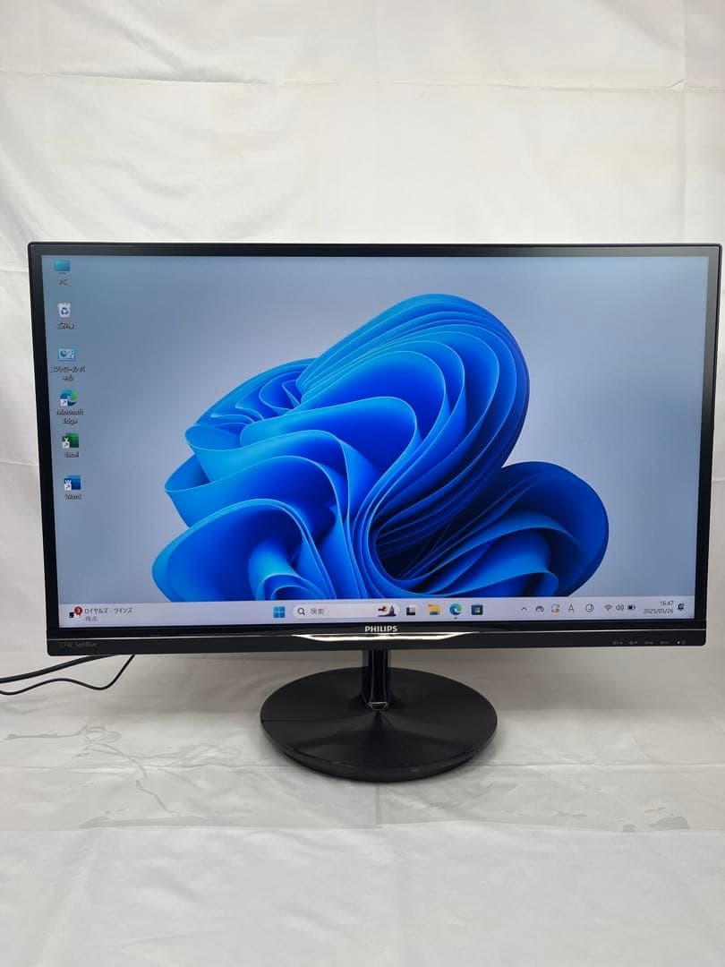 Philips 274E5E 27インチモニター　IPS
