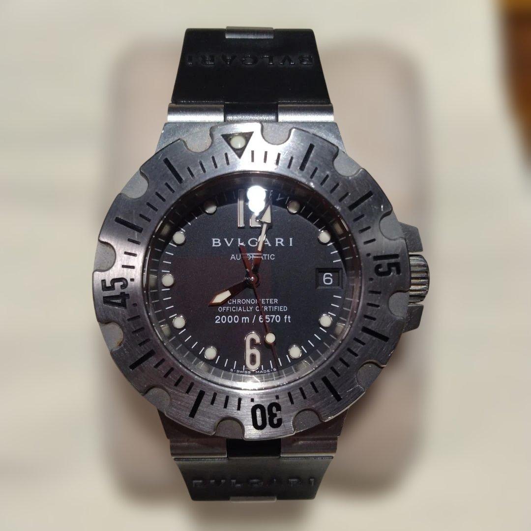 最終出品！ブルガリディアゴノスクーバ　プロフェッショナル！世界限定500本！