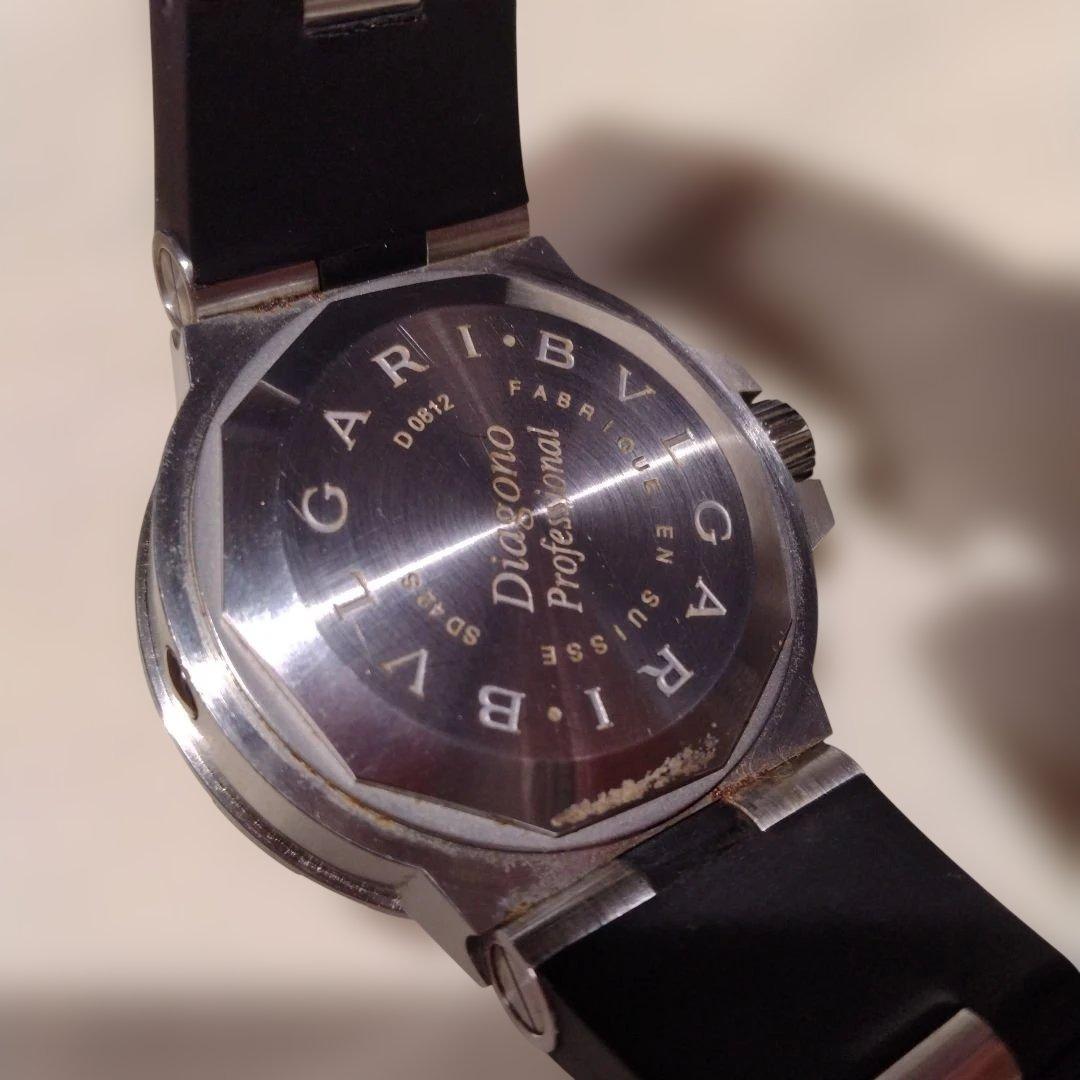 最終出品！ブルガリディアゴノスクーバ　プロフェッショナル！世界限定500本！